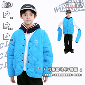 可拆卸马甲 二合一 棉服男女儿童加厚外套 26新 JAC梦想家童装