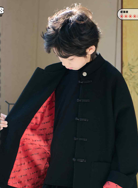 JAC梦想家童装◆WANG系列人生外套~新年羊毛盘扣新中式儿童外套