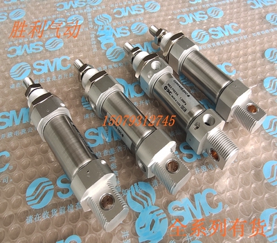 SMC原装CD85N25-55C/60C/65C/70C/75C/80C/85C/90C/95/100C/B气缸