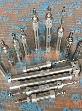 SMC原装CJ2WB16/CDJ2WB16-5/10/15/20/25/30/35/40/45/50/B气缸