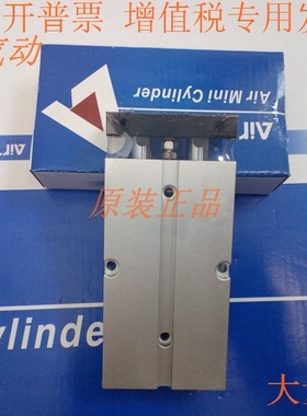 MI/TR6-10/ACQJ40/ACQ50*40S/45SB/20SB/ACQ20X30SB/HFY20/HFZ16