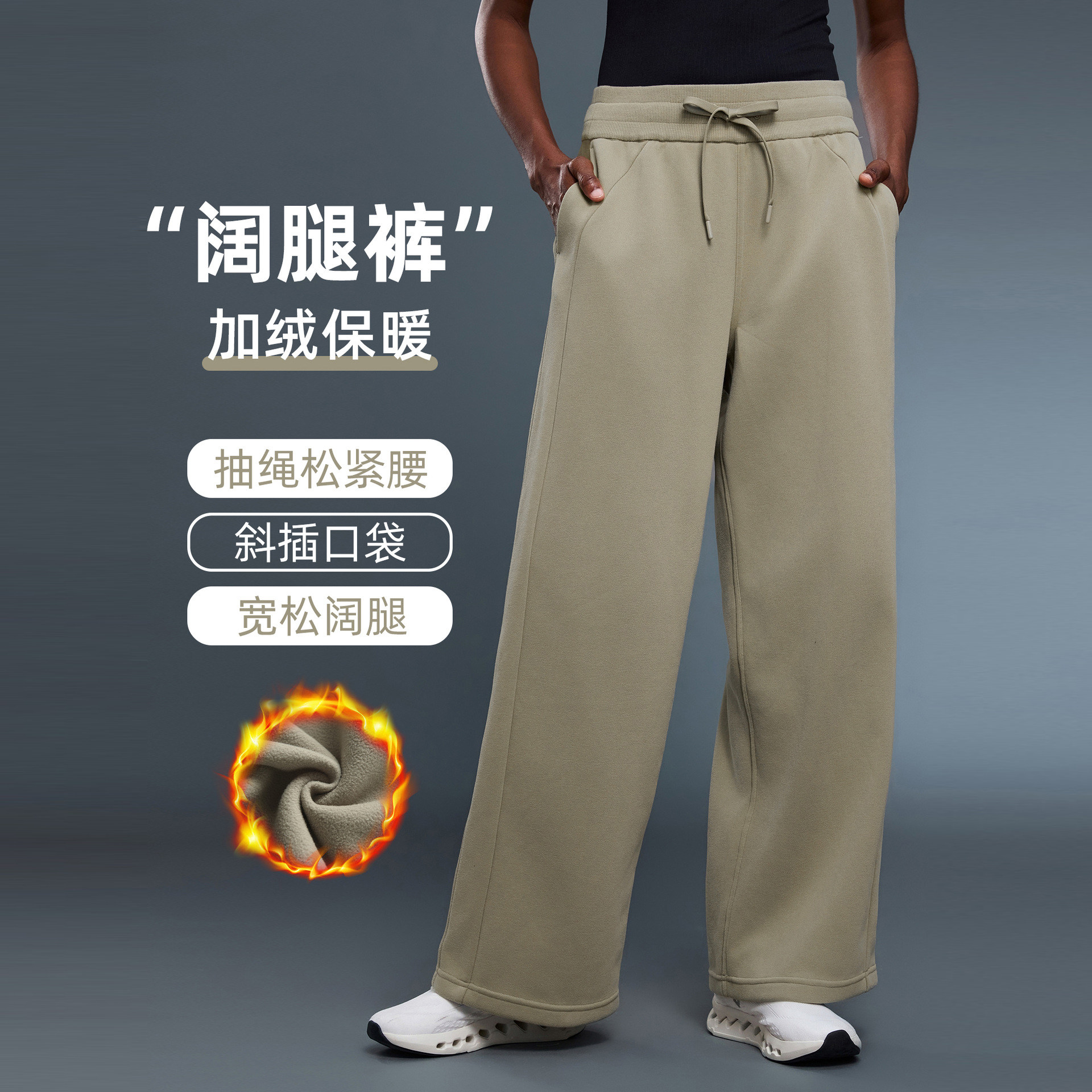 秋冬保暖加绒运动休闲裤女宽松百搭阔腿裤外穿通勤直筒瑜伽长裤,运动/瑜伽/健身/球迷用品,瑜伽长裤,淘宝优惠券,粉丝福利购,淘宝优惠卷
