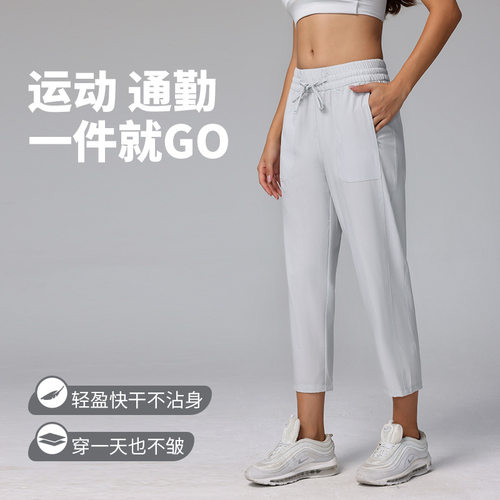 小个子抽绳8分裤宽松休闲运动裤