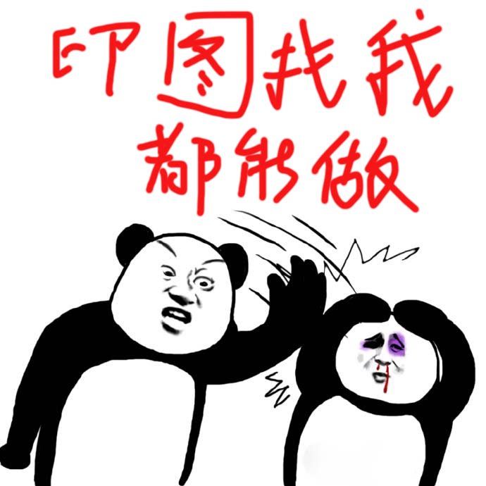 成品恤卫衣数码直喷丝网印花白墨