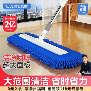 60cm大范围清洁强力吸水省时省力