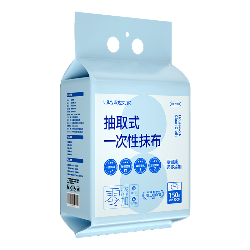 懒人抹布厨房干湿两用吸水不粘油