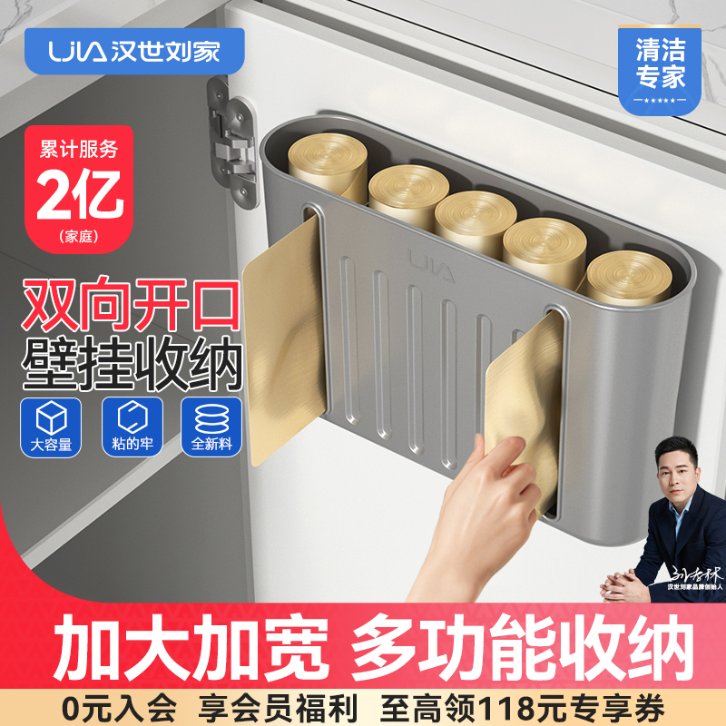 双向开口强力承重多功能收纳神器
