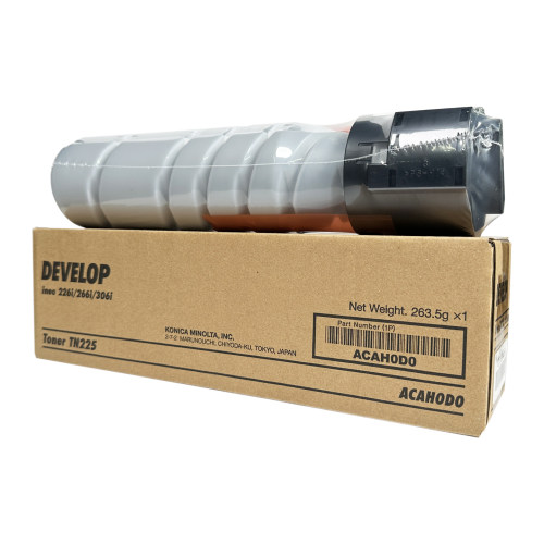 德凡TN225黑白复印机碳粉硒鼓