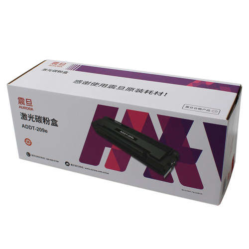 原装震旦ADDT209激光打印机硒鼓