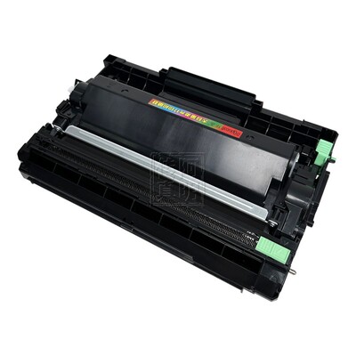 TN2520粉盒环鑫DCP2648硒鼓