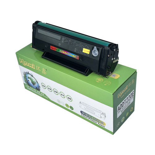 环鑫ADT220E硒鼓震旦一体机用