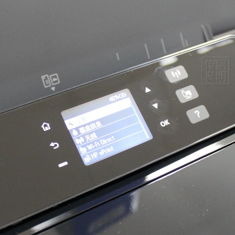 全新行货惠普OJ200便携式打印机