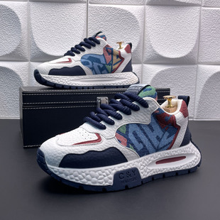 男鞋老爹鞋厚底2026春季时尚新款内增高阿甘鞋个性超火运动休闲鞋