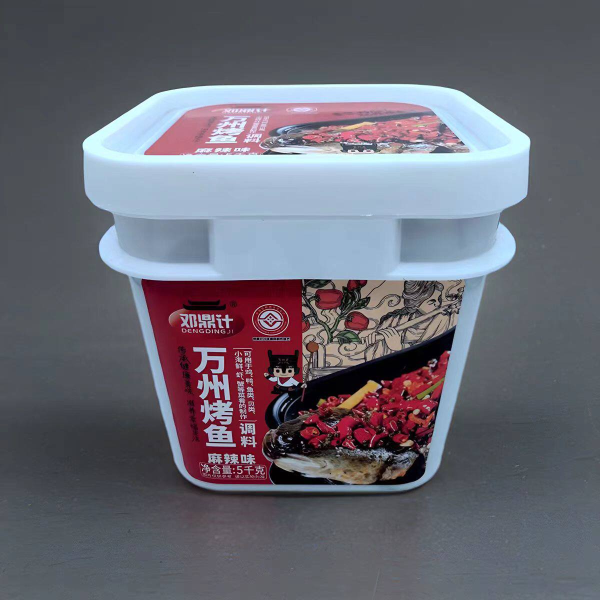 邓鼎计重庆特产万州烤鱼调料麻辣
