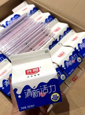 光明200ml原味盒装酸奶饮品牛奶
