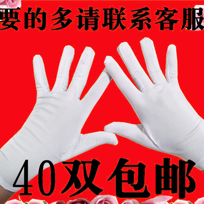 元旦表演出军训阅兵跳舞蹈白手套