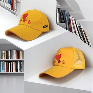 儿童学生棒球帽子安全小黄帽上下学过马路学校团体活动出游帽子