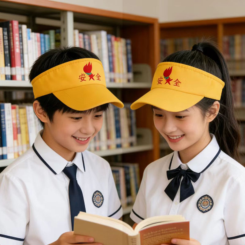 夏季学生安全小黄帽遮阳防晒空顶帽子暑期出游小学生帽子安全帽子