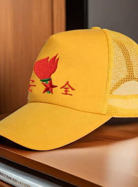 儿童安全小黄帽夏季遮阳防嗮透气网帽布帽小学生上下学学校帽子