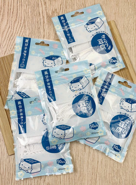 50枚一包！老客bi囤！性价比高！强韧耐用清洁牙缝牙线棒