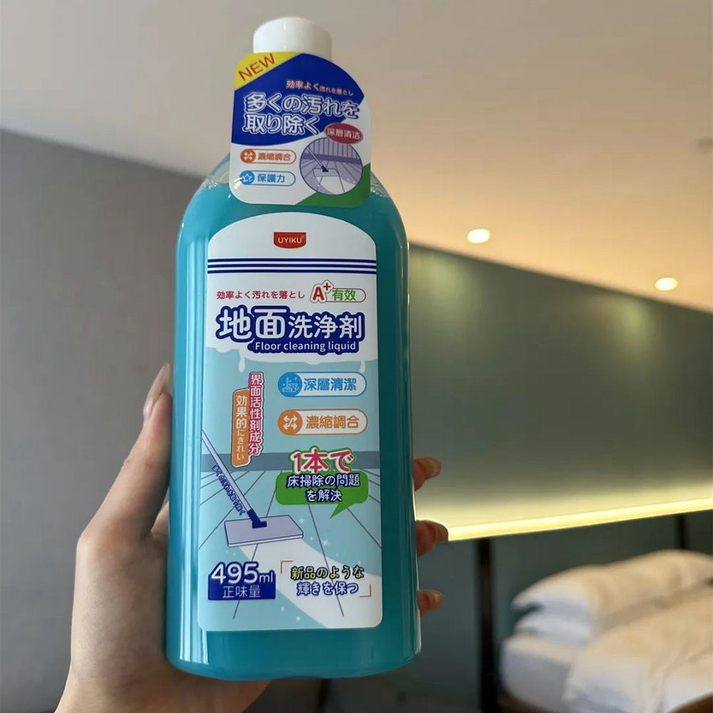 升级高效版瓷砖地板清洁剂