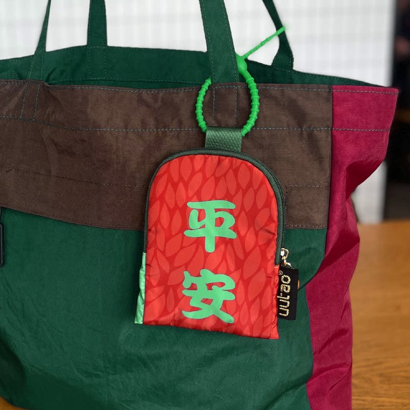 uutao原创零钱证件卡包折叠手机眼镜口红钥匙收纳小挂包伴手礼袋