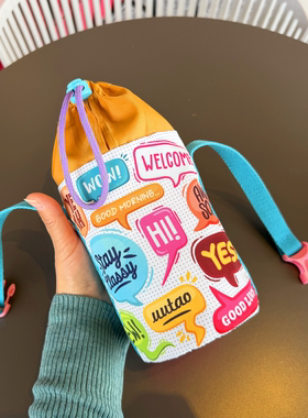 uutao原创多用收纳包手提保温杯袋子可斜挎小背包儿童水壶保护套