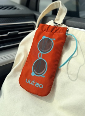 uutao原创小众设计太阳眼镜袋便携可挂墨镜收纳包自动闭合弹片盒