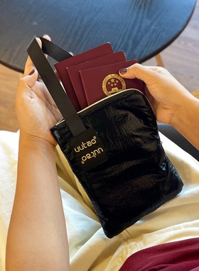 uutao原创小众老钱风手机证件旅行护照收纳包iPad保护套手提布袋