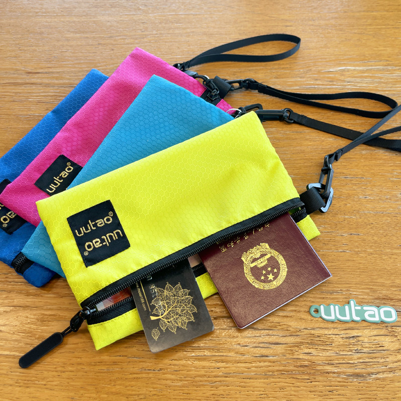 uutao旅行便携手拿布包证件护照收纳袋子票据整理多功能防水手拎