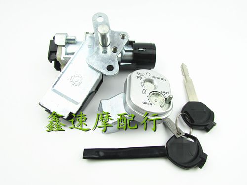 DIO50 55期56期 AF55期水冷小龟 Z456期套锁 电门锁 启动锁