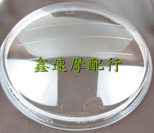 适用本田DIO 54期小龟/61期 自由小龟 大灯玻璃 大灯壳 大灯罩