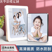 相框相册摆台定制打印洗照片做78寸10寸儿童婚纱高级感铝合金摆台