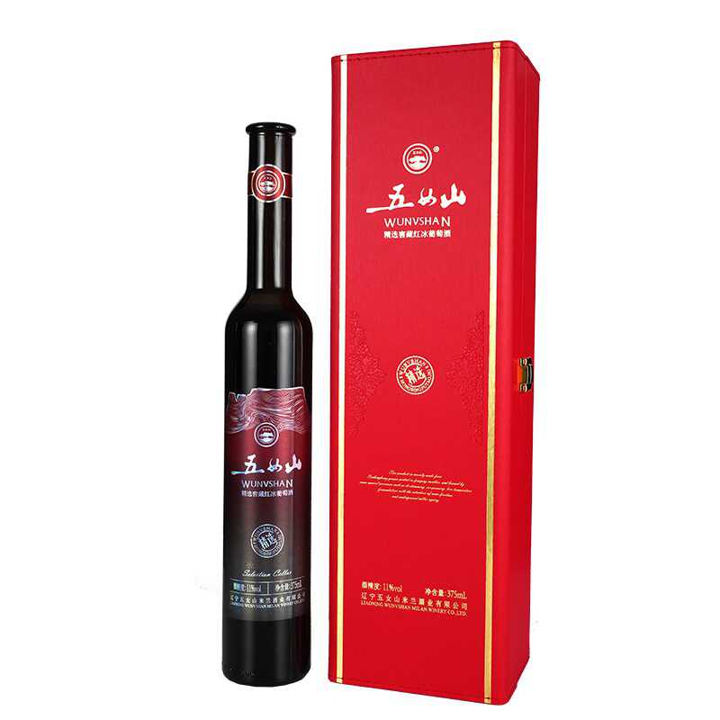 甜型冰酒五女山精选窖藏冰葡萄酒