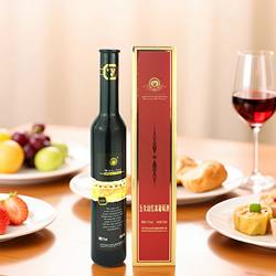 节日礼品本溪桓仁特产北冰红辽宁五女山红冰葡萄酒甜型冰酒375ml