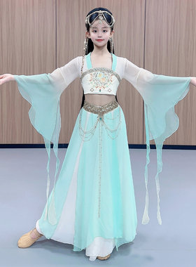 儿童古典舞蹈服新款女童渐变飘逸纱衣汉元素表演服艺考演出服套装