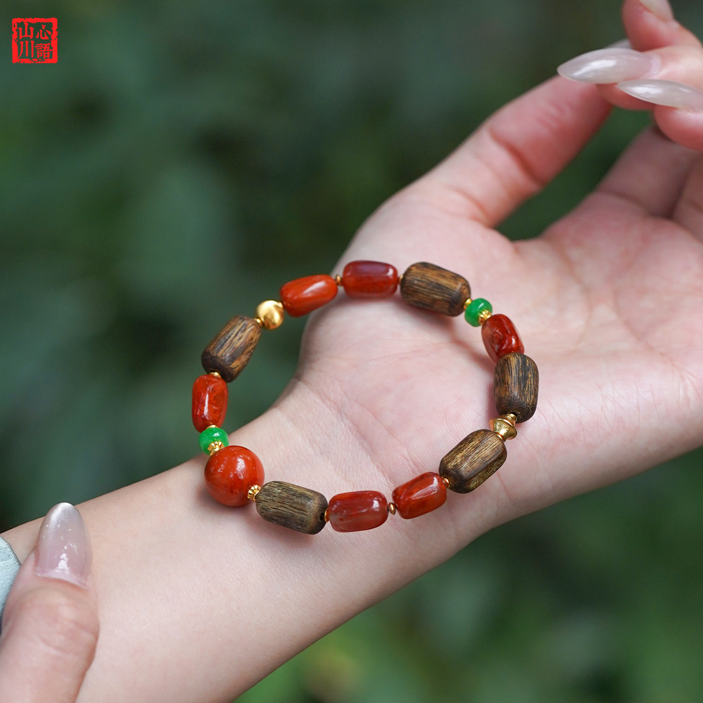 喜木火手串天然满肉南红玛瑙沉香手链女原矿火焰纹红色补木火属性
