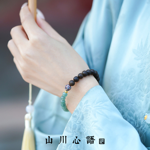 沉香手串真品6mm沉水级文莱木质檀香手链天然蓝水翡翠中式 念珠女