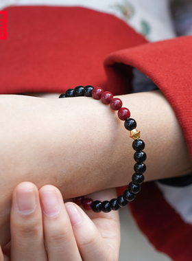 2026本命年黑耀石朱砂转运手链