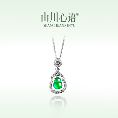 S925纯银葫芦项链天然蓝水