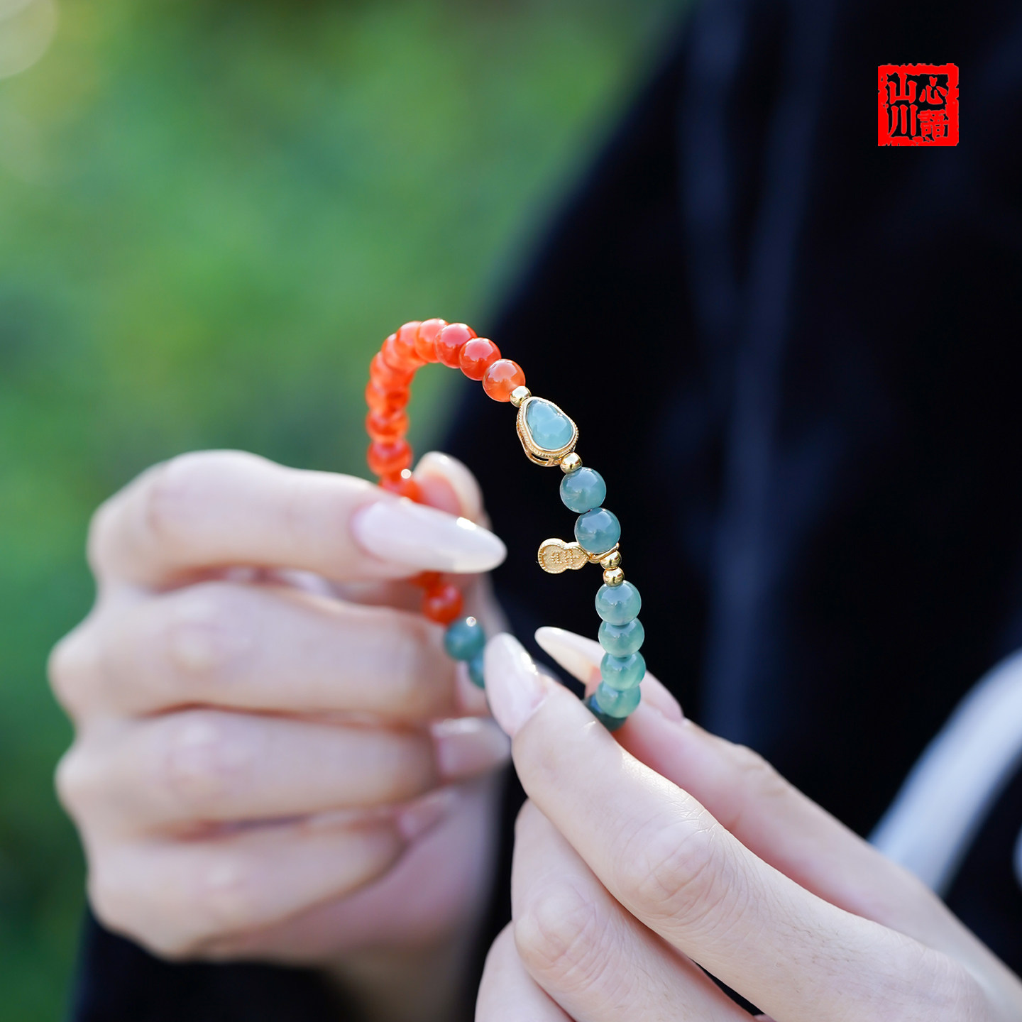 保山南红翡翠半山半水串珠手链