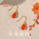 南红玛瑙耳饰纯银天然保山水滴耳钉女士2026新年红色耳环春节耳坠