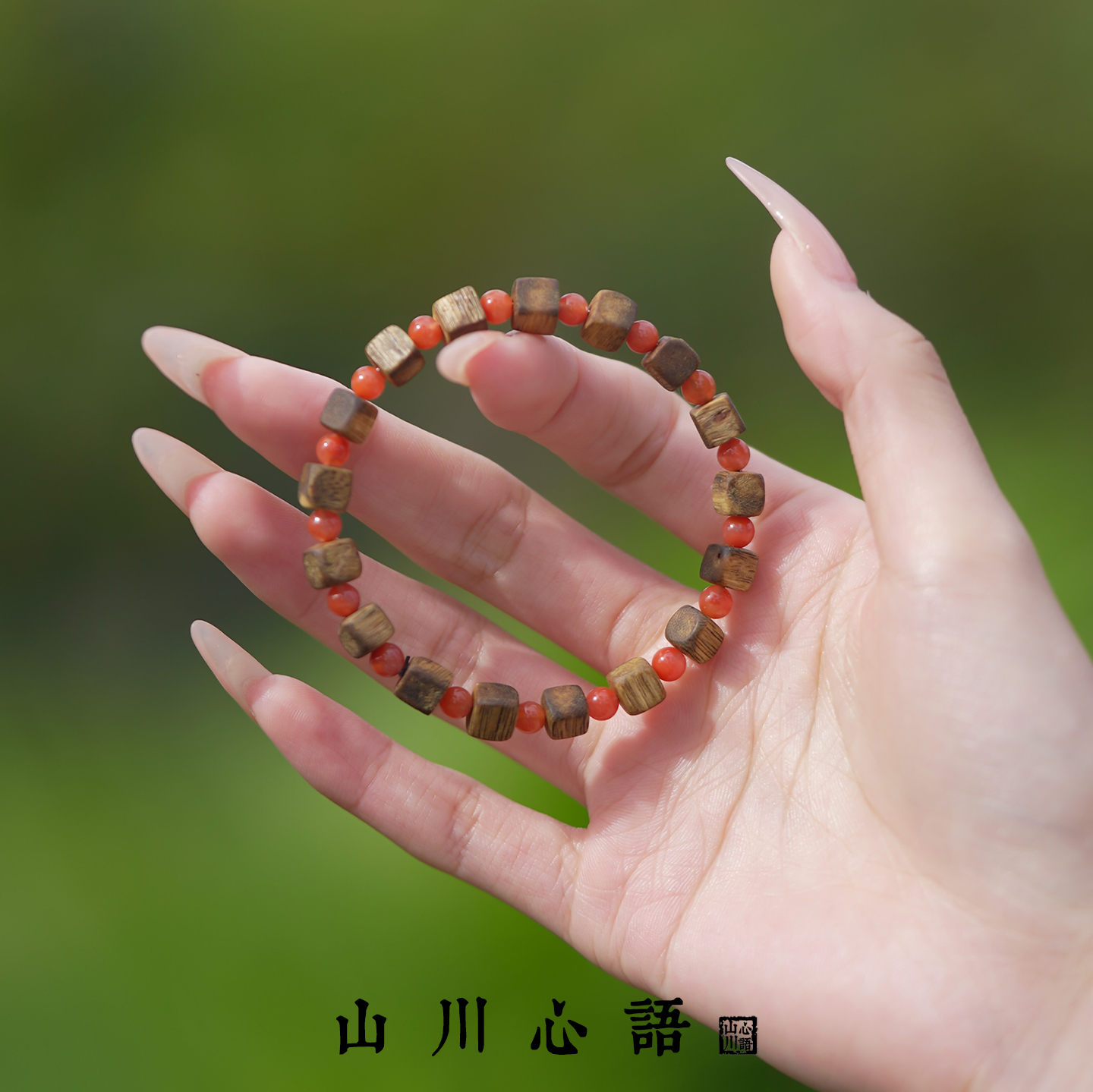 奇楠沉香手串女檀木南红玛瑙手链