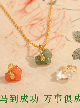 马年本命年和田玉小马吊坠项链