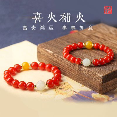 南红手串女款天然满肉和田玉纳福十二生肖守护神串珠手链礼物首选