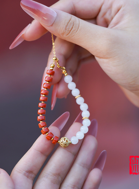 山川心语本命年南红玛瑙白玉手链
