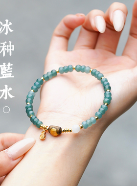 危地马拉翡翠手串天然危料高冰种a货蓝色老型珠直切玉石手链女士