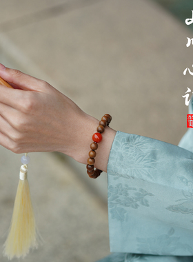 山川心语老山檀南红手链