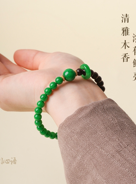 五行喜木土开运翡翠干青串珠女高密老料小叶紫檀安神助眠叠戴手链