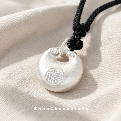 S999纯银小胖福宝宝平安吊坠